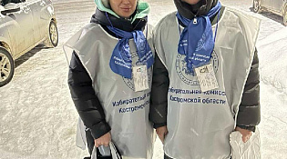 Сегодня воскресенье, а значит, многих жителей можно застать дома